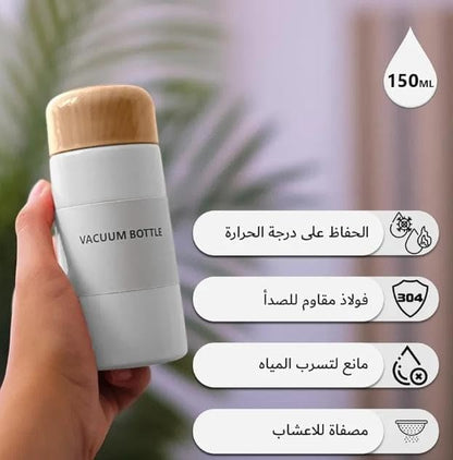 ترمس حراري صغير سعة150مل للقهوة والحليب والشاي، قارورة حرارية صغيرة للمشروبات الساخنة والباردة، زجاجة مياه صغيرة من الستانلس ستيل 304، قارورة مفرغة من الهواء محمولة للعمل .