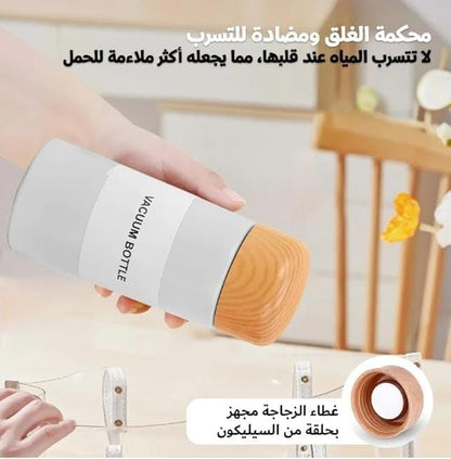 ترمس حراري صغير سعة150مل للقهوة والحليب والشاي، قارورة حرارية صغيرة للمشروبات الساخنة والباردة، زجاجة مياه صغيرة من الستانلس ستيل 304، قارورة مفرغة من الهواء محمولة للعمل .